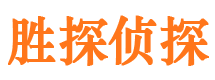 晋中外遇调查取证